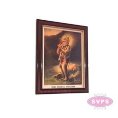 Sri Ram Bhaktha Hanuman Antique Photo Frame