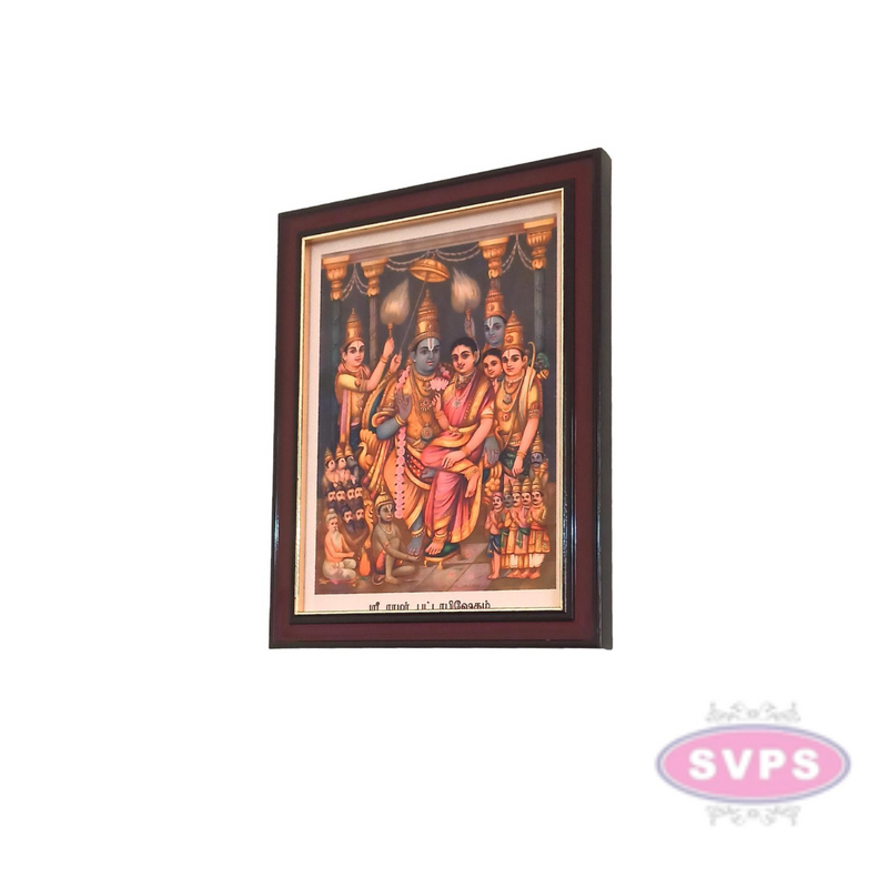 Sri Ramar Pattabishekam Antique Photo frame