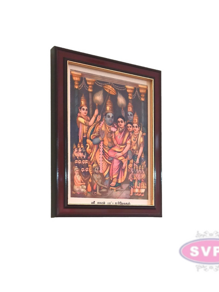Sri Ramar Pattabishekam Antique Photo frame
