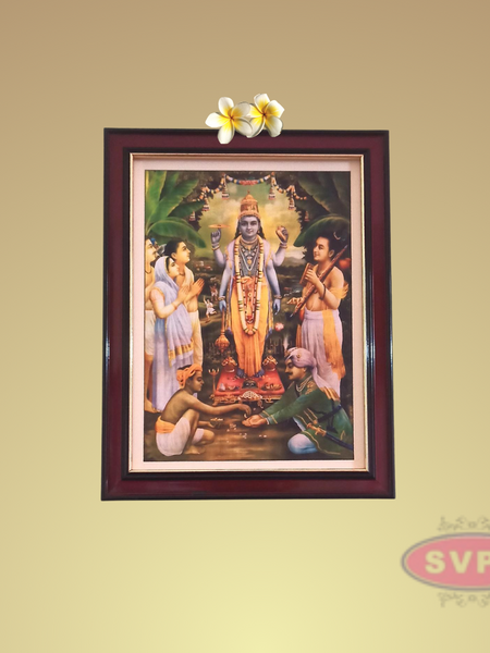Sri Sathya Narayana Swami Pournami Pooja Antique Photo Frame