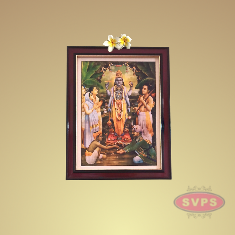 Sri Sathya Narayana Swami Pournami Pooja Antique Photo Frame