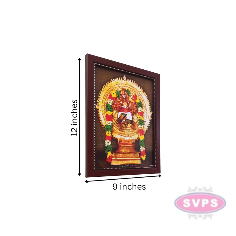 Sri Sudharsanar Chakrathazhwar Photo Frame