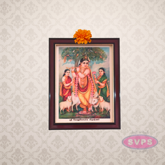 Sri Venugopala Swami With Ruckmani and  Bhama Photo Frame