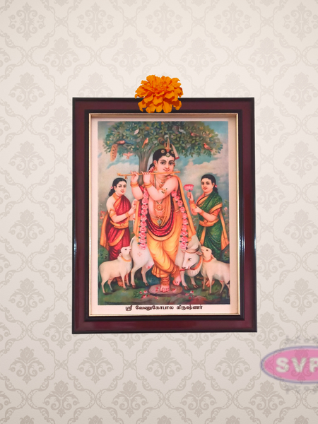 Sri Venugopala Swami With Ruckmani and  Bhama Photo Frame