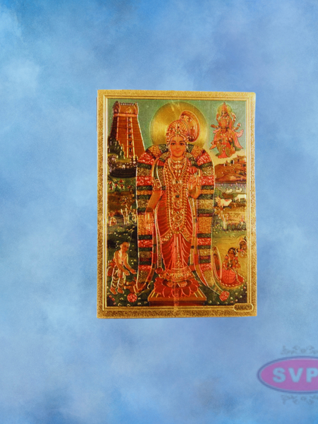 Sri Andal Fridge Magnet