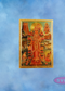 Sri Andal Fridge Magnet