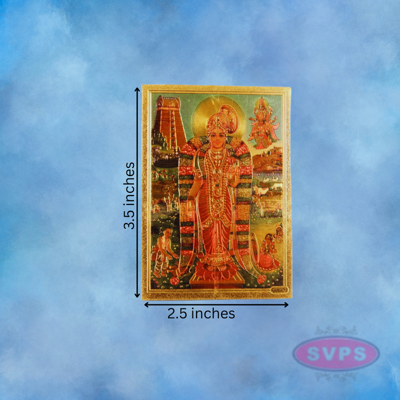 Sri Andal Fridge Magnet