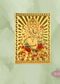 Sri Ganesha Fridge Magnet