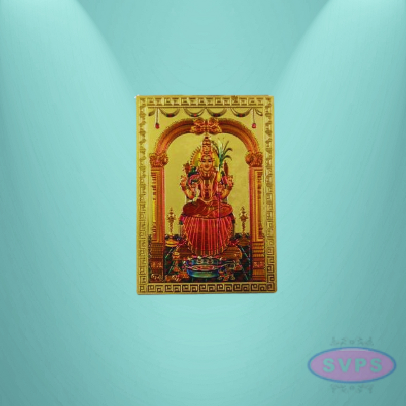 Sri Kanchi Kamakshi Amman Fridge Magnet