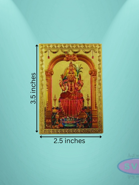 Sri Kanchi Kamakshi Amman Fridge Magnet