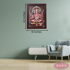 Sri Panchamukhi Hanuman Photo Frame