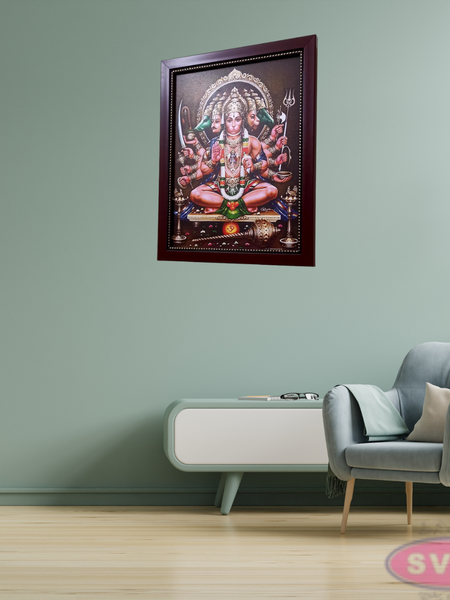 Sri Panchamukhi Hanuman Photo Frame