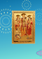 Sri Ram Darbar Fridge Magnet