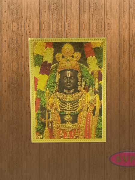 Sri Ram Lala fridge Magnet