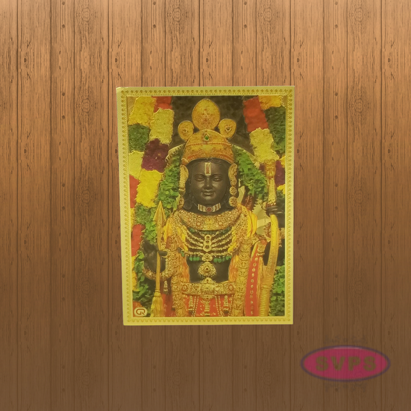 Sri Ram Lala fridge Magnet