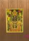 Sri Ram Lala fridge Magnet