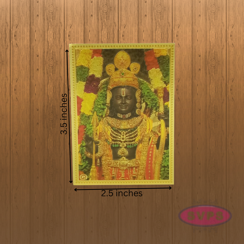 Sri Ram Lala fridge Magnet