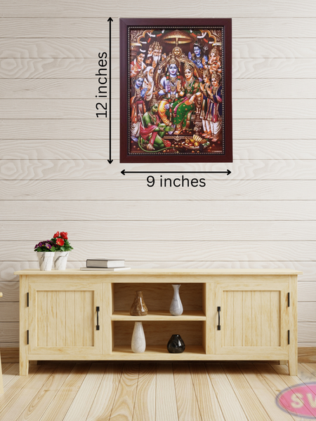 Sri Ramar Pattabhisekam With Sivan/ Ganesha/ Vishnu/ Hanuman / Lakshman Photo Frame