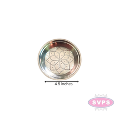 Stainless Steel Flower Design Kolam Plate