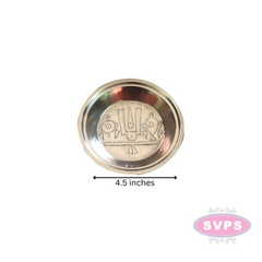 Stainless Steel Thiruman Shanku Chakra Design Kolam Plate