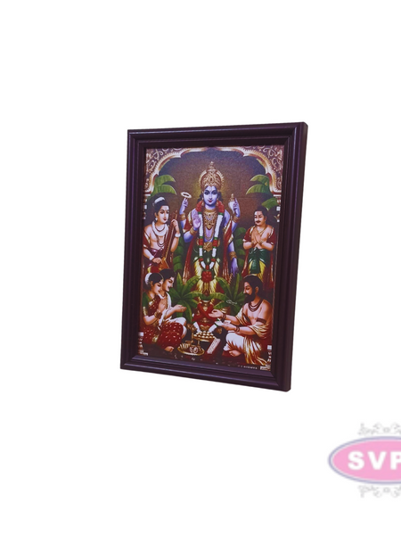Swami Satyanarayana Photo Frame