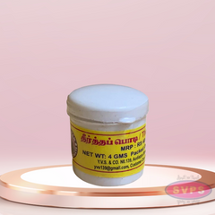 Theertha Podi / Theertha Powder