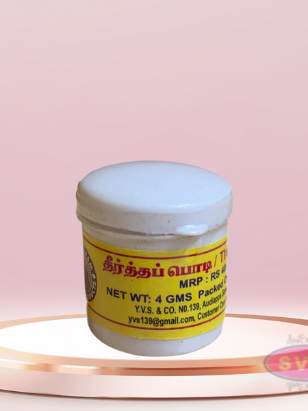 Theertha Podi / Theertha Powder