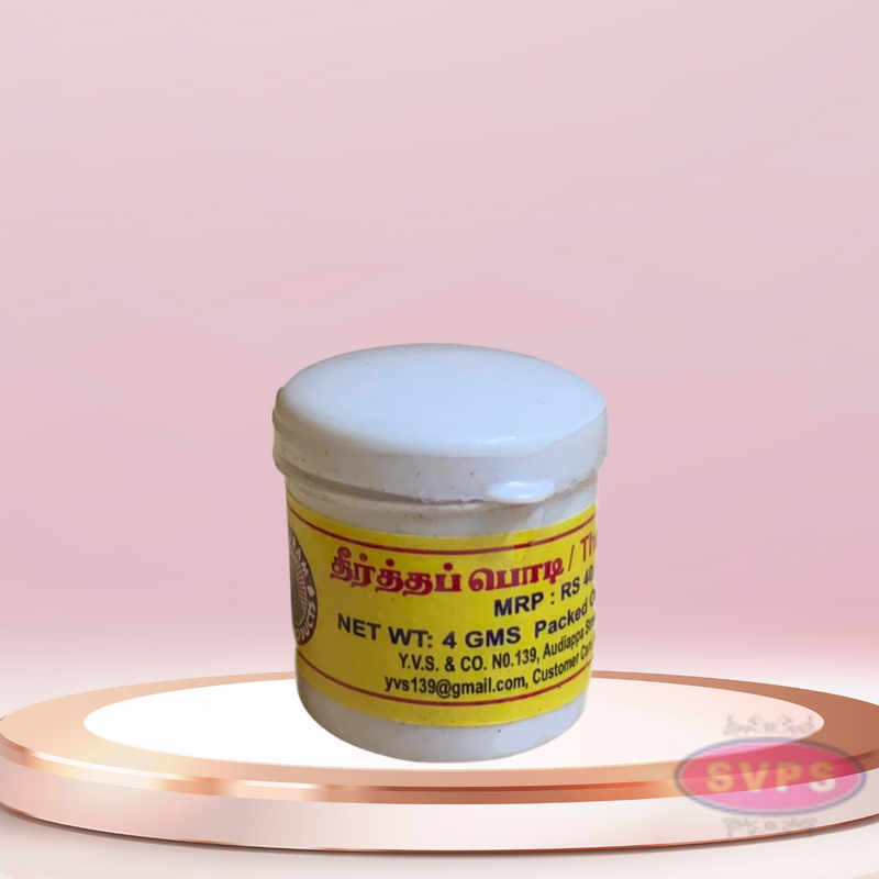 Theertha Podi / Theertha Powder