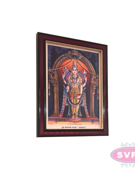 Thirupathi Venkateswara Antique Photo Frame