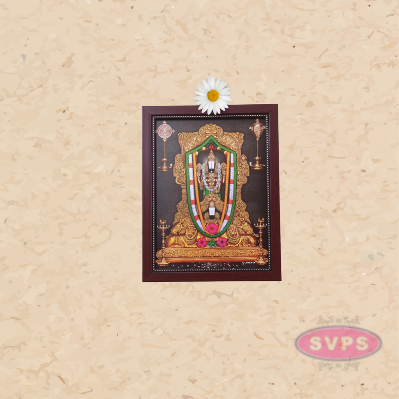 Tirumala Sri Venkateswara Swamy Balaji Perumal Photo Frame