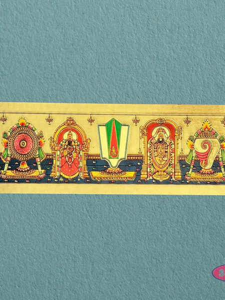 Thenkalai Tiruman Fridge Magnet