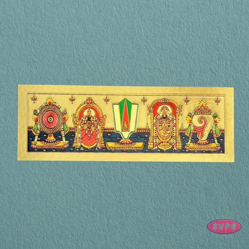 Thenkalai Tiruman Fridge Magnet