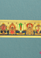 Thenkalai Tiruman Fridge Magnet