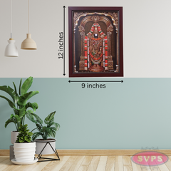 Tirupati Venkatachalapathi Photo Frame