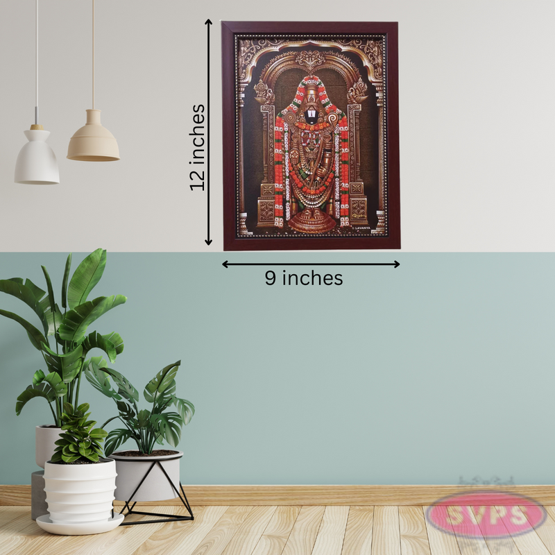 Tirupati Venkatachalapathi Photo Frame