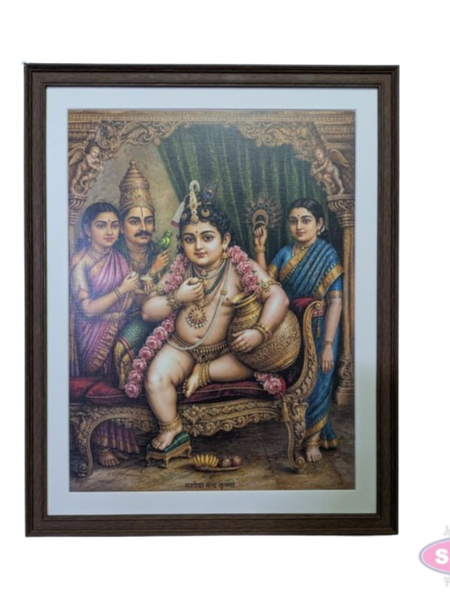 Vintage Bala Krishna with Yashoda Framed Picture | Traditional Wall Art