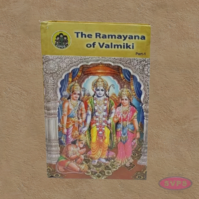 The Ramayana of Valmiki (Part 1 & 2) – English Translation – Illustrated Hardcover Edition