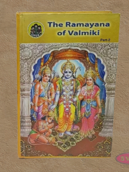 The Ramayana of Valmiki (Part 1 & 2) – English Translation – Illustrated Hardcover Edition
