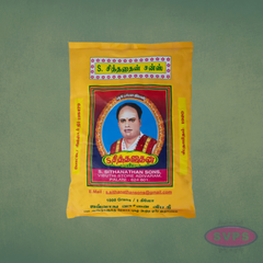 Sithanathan Sons Vibuthi (Holy Ash) –Pouch | Palani Original Sacred Vibhuti