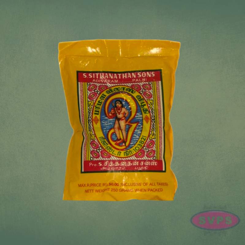 Sithanathan Sons Vibuthi (Holy Ash) –Pouch | Palani Original Sacred Vibhuti