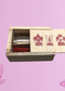 Wooden Tiruman Box / Vadakalai & Thenkalai / Sliding
