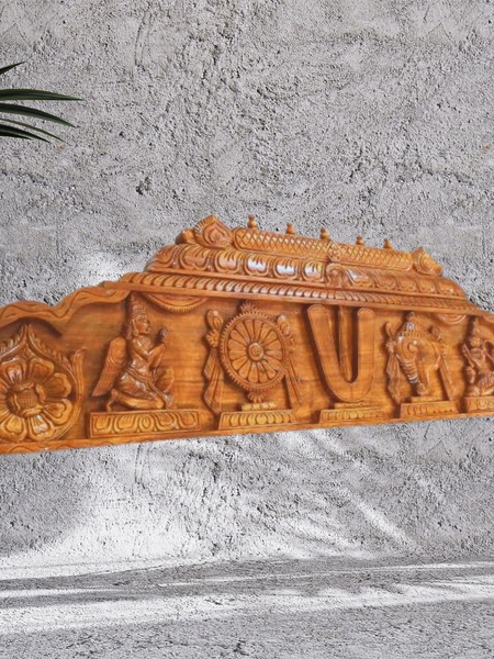 Wood Carving Temple Gopuram Vadakalai Thiruman Wall Hanging