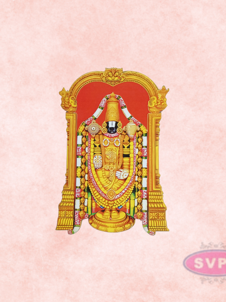 Venkateshwara Perumal / Balaji Fridge Magnet