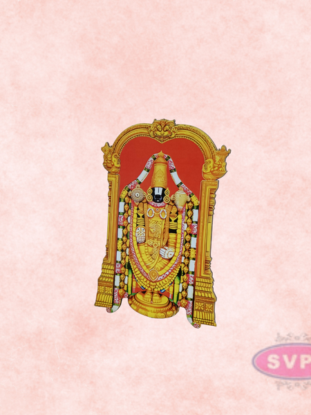 Venkateshwara Perumal / Balaji Fridge Magnet