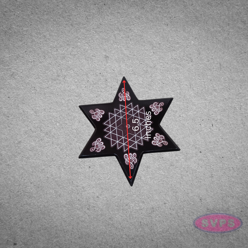 Premium Wooden Star Pooja Stool for Festivals