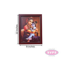 Yashoda Krishnan Photo Frame