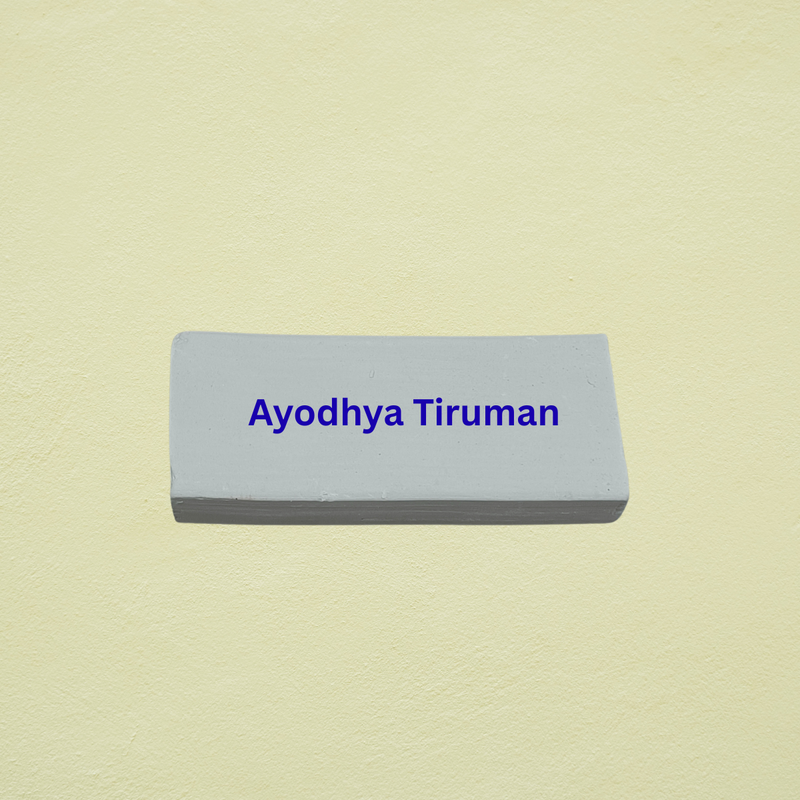 Ayodhya Thiruman Katti – Holy Namam Clay from Sri Ram Janmabhoomi