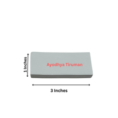 Ayodhya Thiruman Katti – Holy Namam Clay from Sri Ram Janmabhoomi