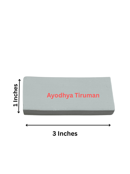 Ayodhya Thiruman Katti – Holy Namam Clay from Sri Ram Janmabhoomi