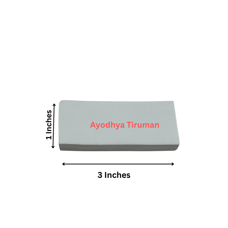 Ayodhya Thiruman Katti – Holy Namam Clay from Sri Ram Janmabhoomi